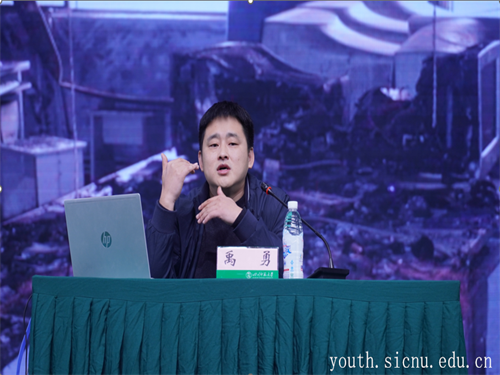 图片 2.png